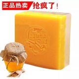 晓海南娜手工皂 黄金八晶蜜胶精油皂洁面皂蜂蜜补水保湿美白