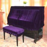 高档钢琴全罩琴凳罩 欧式优质金丝绒钢琴罩钢琴套凳套防尘罩
