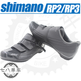 shimano盒装行货RP200RP300公路山地自行车自锁骑行锁鞋rp2rp3