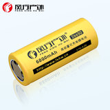 可充电26650锂电池强光手电筒家用户外3.7V-4.2V平尖头正品进口芯