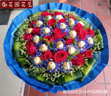 红玫瑰花巧克力花束礼盒鲜花速递爱人生日鲜花杭州鲜花店同城配送