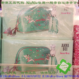 【香港正品代购】ANNASUI安娜苏许愿女士香水化妆包组合套装预售