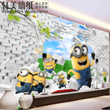 轩美大型壁画 定制无缝儿童房男孩 3D立体墙纸壁纸 可爱小黄人
