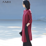 Amii极简女装春夏修身显瘦高开叉七分袖休闲高领卫衣女套头中长款