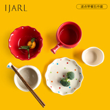 ijarl 波点创意5件套装 陶瓷可爱碗沙拉碗情侣碗个性早餐碗盘餐具
