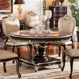 欧式餐桌椅组合新古典圆桌描金餐台实木圆桌真皮餐桌椅大小户型