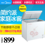 Midea/美的 BD/BC-153KM(E) 小型冷柜家用单温急冻速冻全冷冻冰柜