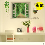 3D创意假窗户墙贴浪漫欧式卧室客厅背景装饰可移除田园风景贴画