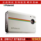 Polaroid/宝丽来 Z2300 拍立得一次成像照相机 支持预览打印 包邮