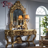 FP法式奢华帝王式家具 手工定制全贴金箔实木雕刻玄关装饰镜组合