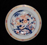 清代广彩描金花卉纹海外回流瓷盘#1古董古玩老瓷器老瓷片海捞瓷碟