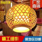 中式竹吊灯 东南亚吊灯 田园创意竹编餐厅灯现代卧室书房茶室灯具