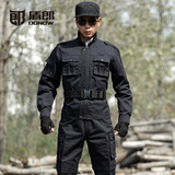 新款盾郎军迷长袖黑色保安作训服男户外体能训练服耐磨迷彩服套装