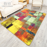 仙吉现代简约抽象艺术地毯客厅茶几沙发长方形卧室短绒防滑地毯