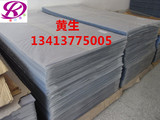 进口PVC板材聚氯乙烯板高硬度耐酸碱PVC胶板硬板工程塑料板材