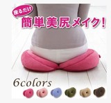 包邮|日本COGIT矫姿 美臀坐垫 倾斜式矫正坐姿腰枕 对折式靠垫
