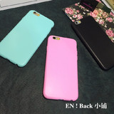 韩国马卡龙彩色iPhone6SPLUS手机壳苹果粉色硅胶保护套5s\6S软壳