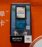索尼 sony NWZ-E474 8G MP4 walkman 播放器 正品国行现货