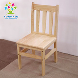 童鑫 实木椅子 田园餐桌椅书桌椅 简约椅子 靠背椅凳子 松木餐椅