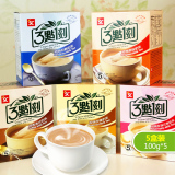 包邮 台湾进口 三点一刻港式碳烤玫瑰奶茶5口味组合 即冲速溶饮品