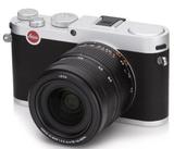 徕卡Leica）X-Vario（Typ 107数码相机贴膜高清防刮防爆防蓝光膜
