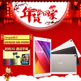 Asus/华硕 Zenpad8.0 WIFI 16GB超薄平板电脑Z380手机8英寸3G通话
