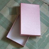 茶叶商务彩盒内衣丝巾盒巧克力面膜化妆品包装盒礼盒设计定做定制