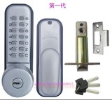 AQHSU麦当劳密码锁/办公室/ 房门/木门/带钥匙机械密码锁智能门锁
