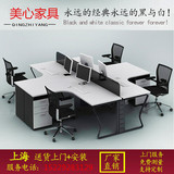 上海办公家具L型办公桌隔断职员桌椅二2人位转角办公桌组合工作位