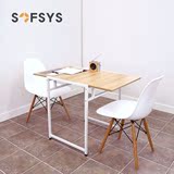 SOFSYS单双人餐桌折叠桌现代简约伸缩桌子钢木小户型饭桌WT026-1