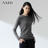 Amii极简女装紧身长袖圆领打底毛衣女套头中长款显瘦纯色秋冬装