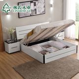 CDH林氏木业现代简约双人床1.8M板式高箱床白色床头柜床垫组合BI2