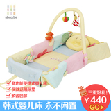韩国婴儿床中床宝宝小窗初新生儿BB幼儿旅行便携式可折叠游戏床