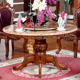 欧式豪华餐桌椅天然大理石圆桌全实木橡木桌子6人吃饭桌1.3米圆台