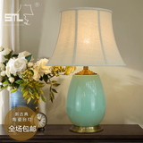 景德镇现代新中式纯铜陶瓷台灯美式古典卧室床头客厅陶瓷装饰台灯