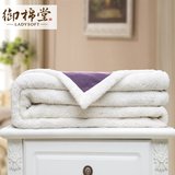御棉堂纯色毛毯单人羊羔绒午睡毯子加厚双层盖毯摇粒绒空调毯冬季