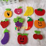 幼儿园DIY材料教室环境布置墙贴批发 无纺布立体水果蔬菜装饰墙贴