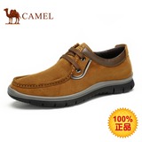 新款Camel 骆驼男鞋春秋季男士休闲皮鞋真皮中年鞋子男板鞋低帮鞋