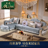 欧式布艺沙发 简约欧式沙发组合小户型客厅实木转角沙发L型可拆洗
