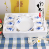 青花瓷创意陶瓷餐具精品碗微波炉韩式碗碟家用米饭碗盘子礼盒套装