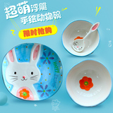 Homee手绘动物碗卡通儿童创意卡通日式陶瓷碗可爱动物盘子碗组合