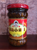 云南省个旧特产纪香蒜油小米辣单瓶220g，礼盒装（3瓶）45/盒