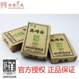 湖南特产安化黑茶 白沙溪400g黑砖茶 小片茶 简单包装 可一件代发