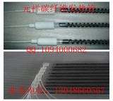 220v500w碳纤维加热管 红外线发热管 碳素石英电热管
