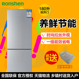 Ronshen/容声 BCD-180D11D 冰箱家用双门 高效制冷 一级能耗 冰箱