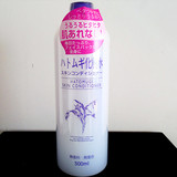 香港代购 日本naturie imju清润化妆水薏米水（M10）500ML薏仁水
