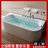 箭牌浴缸AW012UQ五件套亚克力单人1.7m沐浴泡澡缸正品卫浴