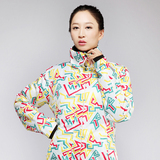 威登诺户外女士滑雪服上衣单双板保暖防风防水韩国滑雪衣特价包邮