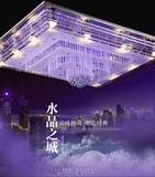 长方形客厅灯水晶灯LED吸顶灯现代遥控1米2豪华大厅大气吊灯节能