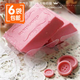 【纯可可脂35%烘培专用】原装块/DIY巧克力原料（粉红草莓）100g
